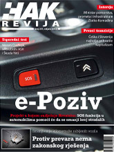 201 - veljača 2012.