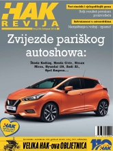 256 - listopad 2016.